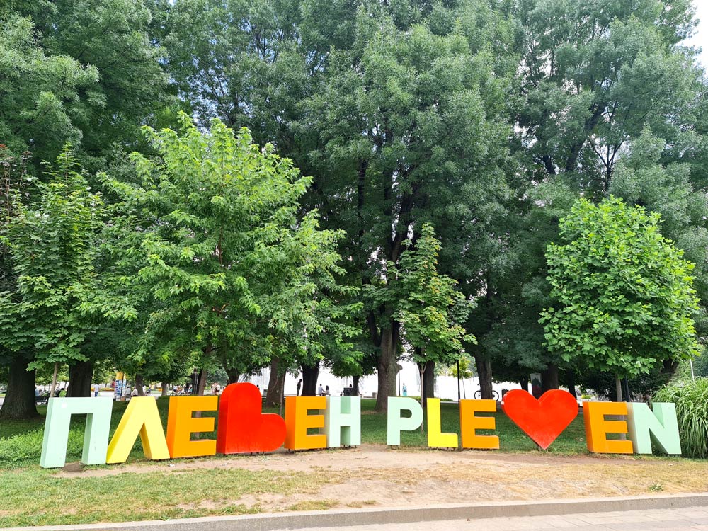 test universita di medicina in bulgaria pleven
